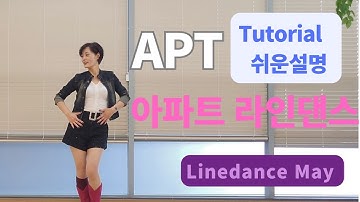 APT 아파트 Line Dance (Improver: Junghye Yoon) - Tutorial