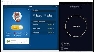 【HMA VPN】Review Norfolk Island Speed Test ☑️️️️ screenshot 5