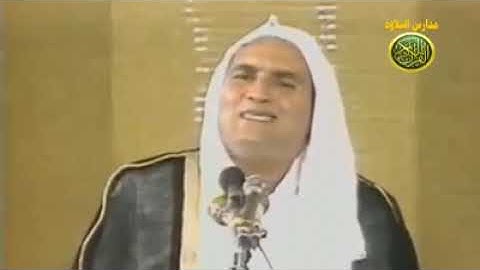 تلاوة رهيبة - الشيخ احمد نعينع - فيديو نادر دوله الامارات عام 2004 ( سورة الحجرات وق )