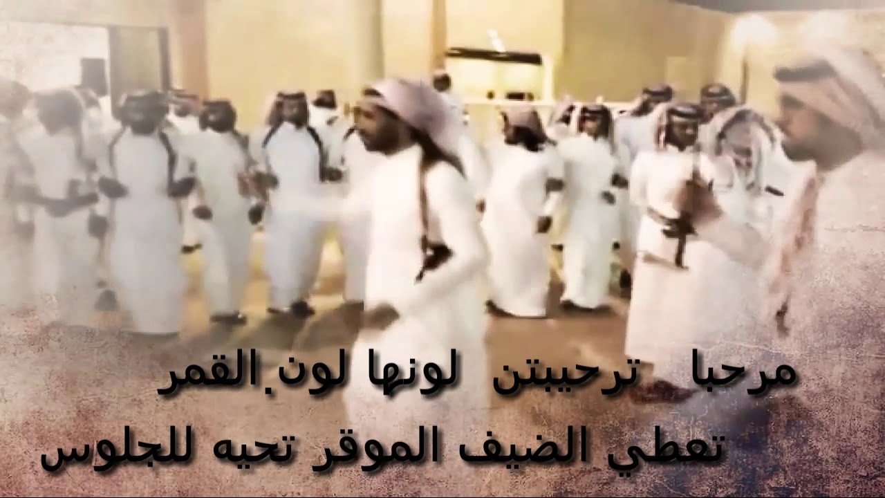 شيلة حن بني ماهد عبيده 4الحان حماسيه كلمات محمد فهد المهداني أداء فهد بن فصلا الهاجري