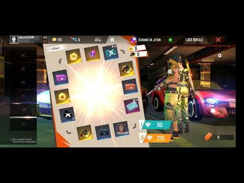 دخلت سلفر البرازيلي