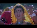Achko Machko Ka Karoon Raam | Gora Mukhda hai 4K  💙Love Song💛 Ajay Devgan | Alka Yagnik Itihaas 1997 Mp3 Song
