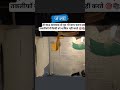 #students #motivation #viral #success #informative #trending