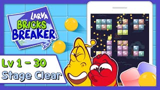 🅶🅰🅼🅴▶ Larva Bricks Breaker I 1-30 I Original Game Play I  TUBAn TV World screenshot 5