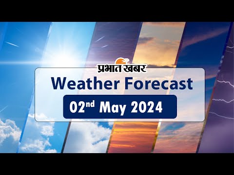 Weather Today: लू की चपेट में झारखंड, बिहार, बंगाल, जानिए क्या है देशभर के मौसम का हाल