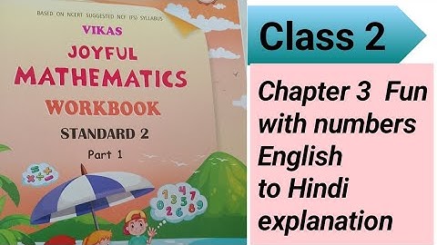 Std 2 Sub joyful mathematics chapter 3 Fun with numbers  part 1  Workbook Solutions with explanation