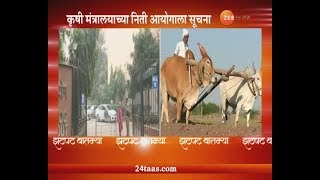 Zatpat Batmya At 0830 AM 07th Aug 2018