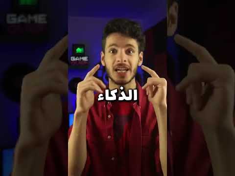 فيديو: هل من المقبول استخدام مفاتيح سلسلة ديزي؟