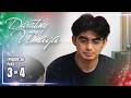 Darating Ang Umaga | Episode 36 (3/4) | June 1, 2026