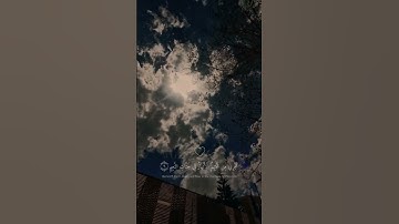 القارئ عبدالرحمن مسعد🖤أجر لى ولكم🖤