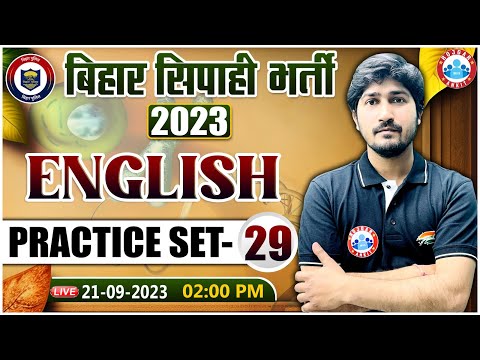 Bihar Police 2023, English Practice Set 29, Bihar Previous Year Questions, English By Vipin Sir