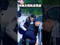 冲绳女警执法英姿 #日本 #女警 #警察 #冲绳 #日本生活
