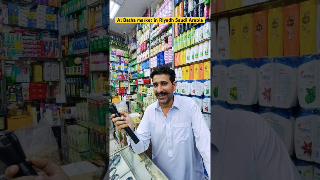 Torch shop Al Batha market Riyadh in Saudi Arabia 