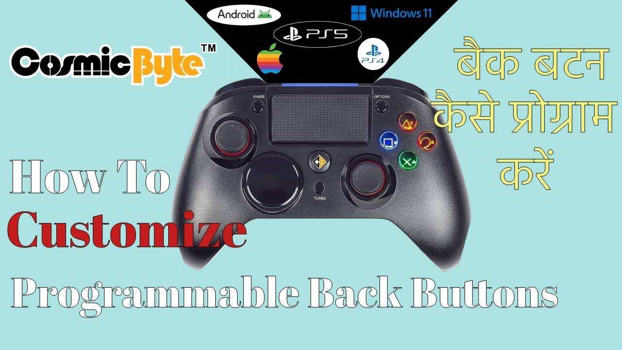 How to customize Programmable Button of Cosmic Byte | कॉस्मिक बाइट के ...
