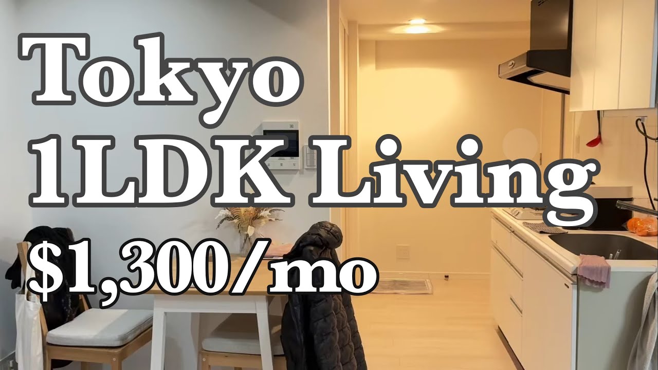 How We Live in a 1LDK in Shibuya, Tokyo | Small Apartment Tour