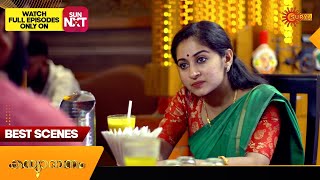 Kanyadanam - Best Scenes | 11 May 2024 | Surya TV Serial