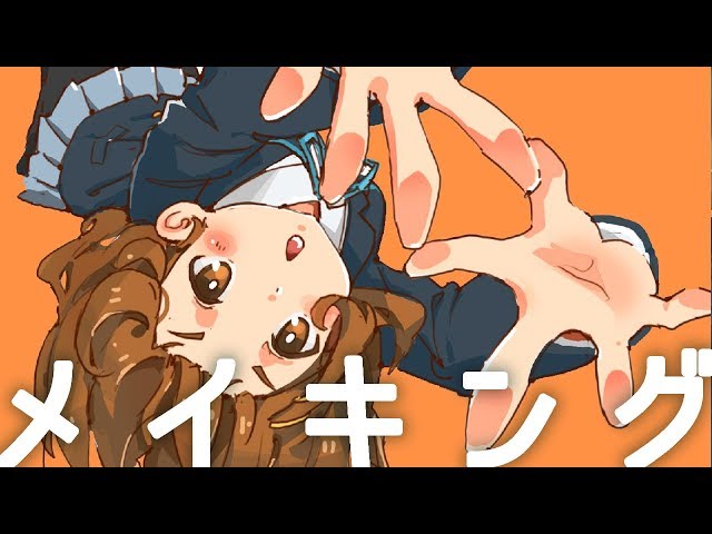 けいおん! 描き下ろし生動画　平沢唯 けいおん 描き下ろし生動画 平沢唯 京都アニメーション 京アニ