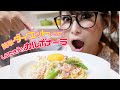 【簡単ダイエットレシピ】しらたき入りカルボナーラ【ギャル曽根特製】