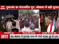 Bihar Election: Mokama Murder Case | Dularchand Yadav Postmortem | Security Tight at Hospital