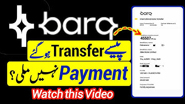 Important: Barq international Payment Not Recieved? _ This Video for You