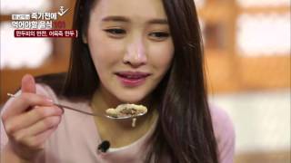 어육죽 만두의 맛은? [황교익의 죽기 전에 꼭 먹어야 할 음식 101] 10회 20160211