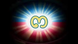 Tri Amorn (ตรีอมร) Logo (แบบที่ 2)