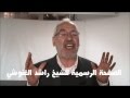 http://youtu.be/twM9B30kSM4
