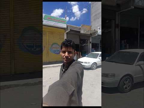 🔥 Garmi, Intezar Aur Mehnat... Phir Raat Ko Aisa Surprise Mila Ke Yaqeen Nahi Aya! ❤️