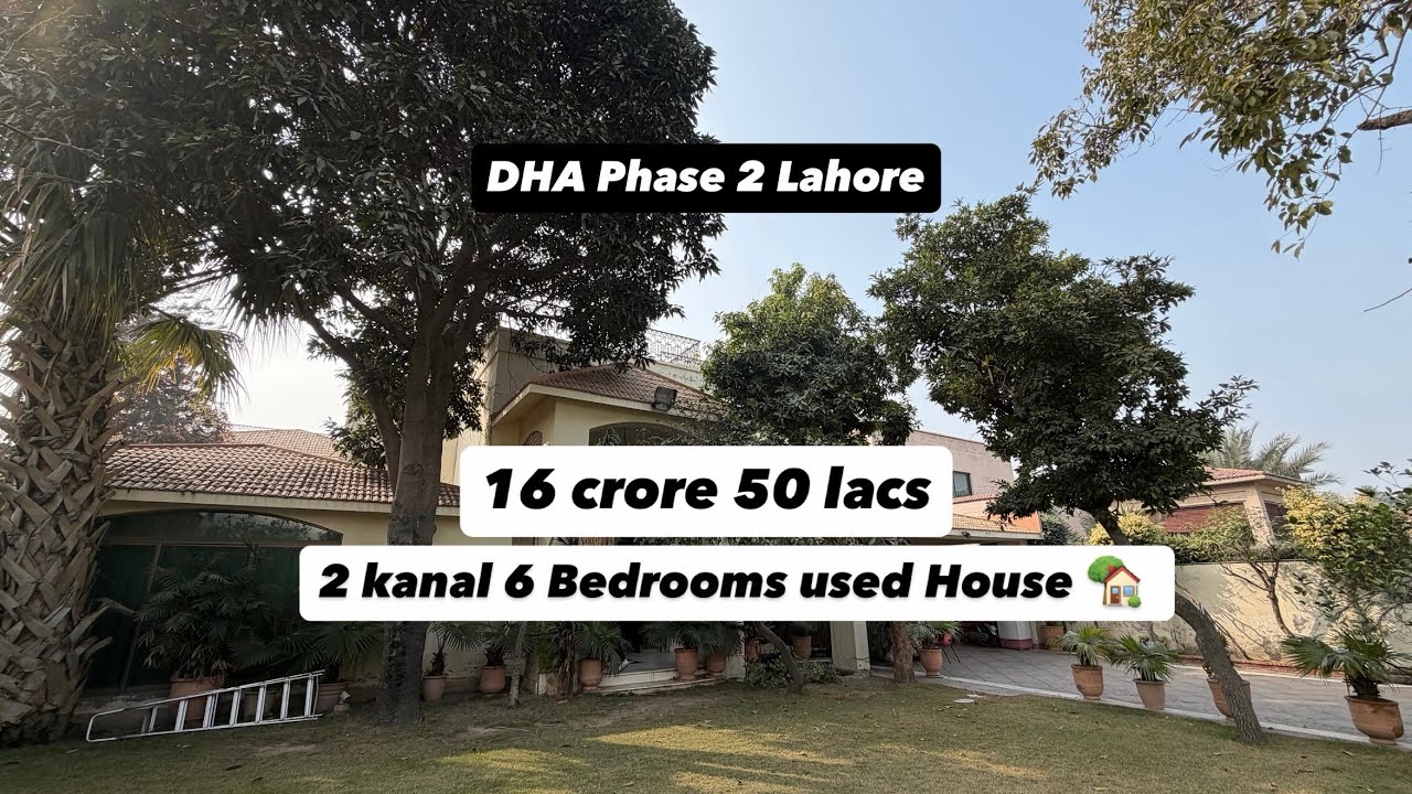 Inside PKR 16 crore 50 lacs Full furnished 2 kanal house in DHA phase 2 Lahore 