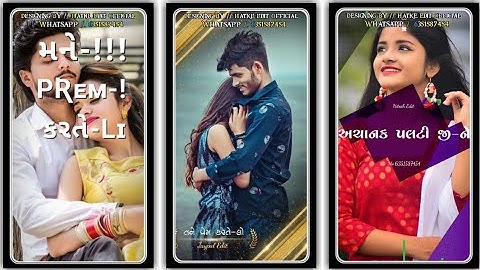 Gopal Rathva New Timli Whatasap Status 2023 DJ RIMIX TIMLI 2023 |#Gujrati#Timli#Status#short