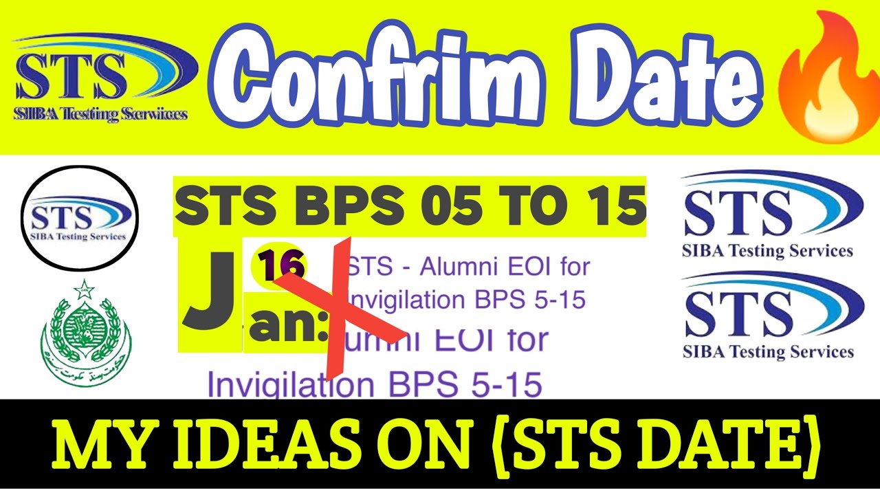 STS New Grade 🔥Confrim Test Date Update| IBA STS Bps 5 to 15 |IBA ...