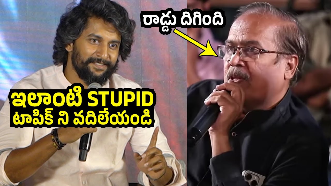 Natural Star Nani Superb Reply To a Reporter Question At Hit 3 Event | PTV HUB