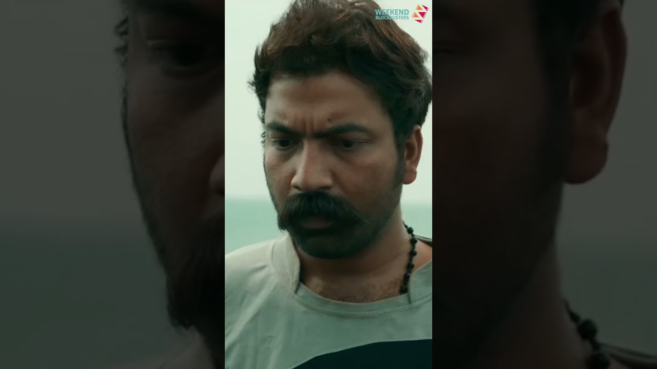 Trouble at starboard!  