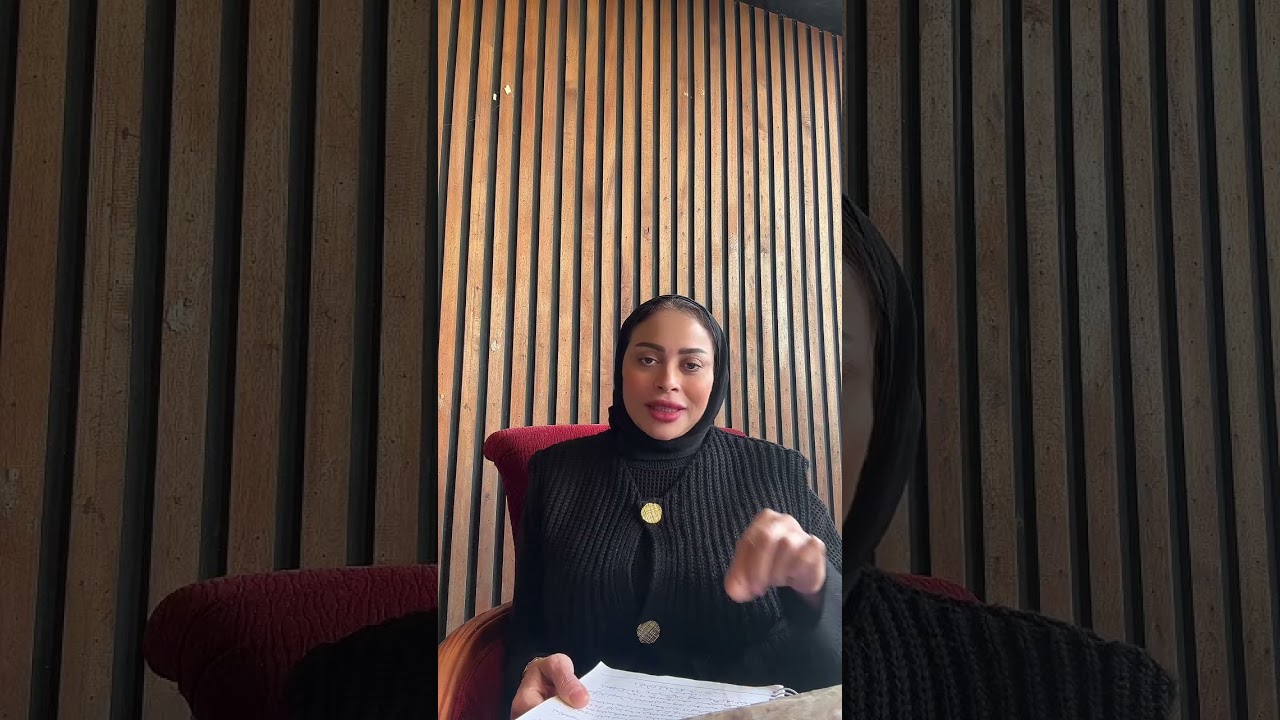 برج الجدي … فرحه🤩