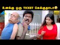   ticket   parasuram movie compilation  arjun  kiran  goundamani