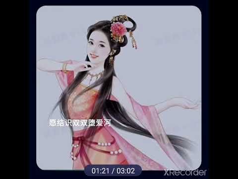 倩影- 龍 20-7-2022, Cover by Wilson Chan, 【1981年歌曲~原唱蔡楓華】
