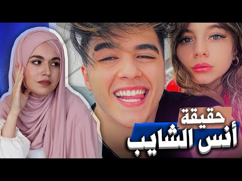 فيديو: من هو لانس ليجيرتر؟