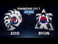 StarCraft II - soO vs. ByuN [ZvT] - Quarterfinal #4 - IEM Shanghai 2017