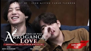 𝐀𝐫𝐫𝐨𝐠𝐚𝐧𝐜𝐞 𝐋𝐨𝐯𝐞 𝐭𝐚𝐞𝐤𝐨𝐨𝐤 𝐟𝐟 𝐅𝐢𝐧𝐚𝐥 𝐏𝐚𝐫𝐭 𝟐𝟐 𝐭𝐨𝐩 𝐉𝐮𝐧𝐠𝐤𝐨𝐨𝐤 𝐛𝐨𝐭𝐭𝐨𝐦 𝐭𝐚𝐞𝐡𝐲𝐮𝐧𝐠