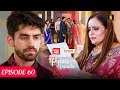 Pyaar Sey Bandhe Rishte Episode 60 - Avinash & Dipali 💖