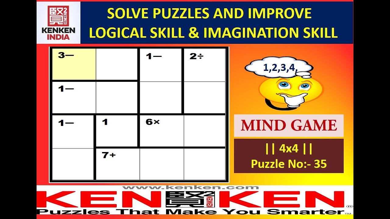 How to solve KENKEN Puzzle 4x4 ||EASY|| P.no:35|| #skillgame