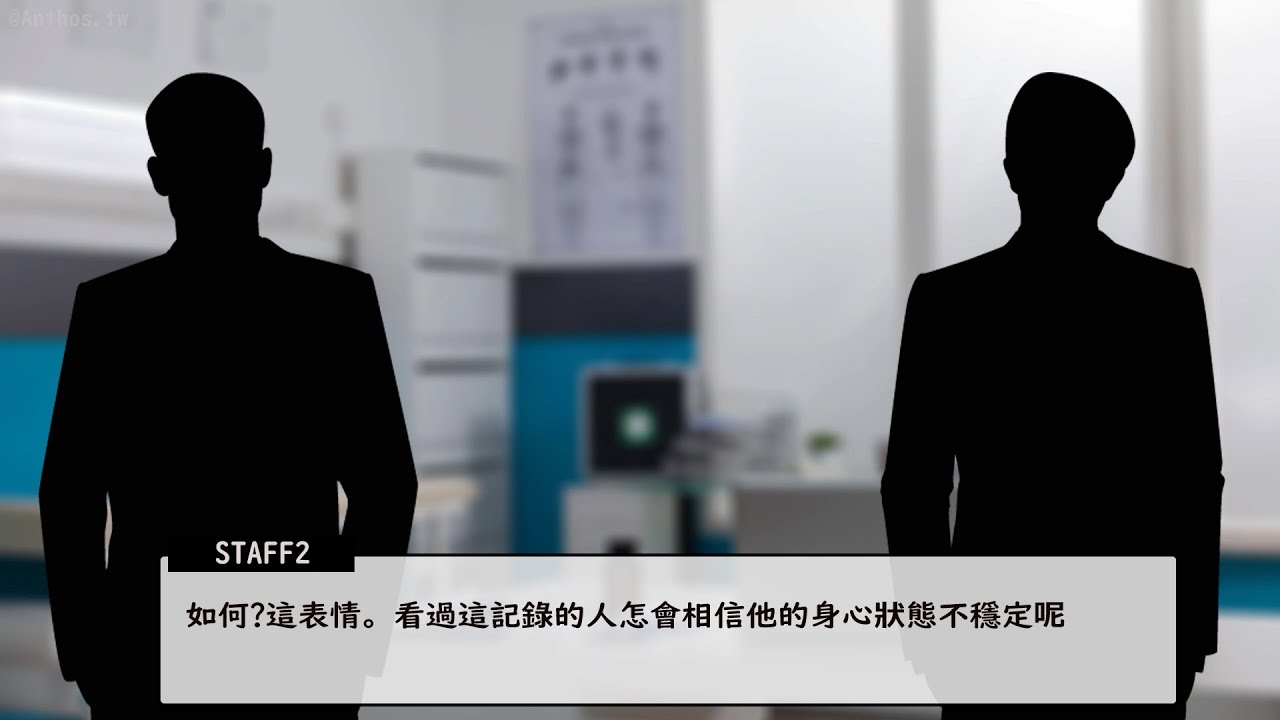 【中字Drama】Project Archive: A 3-3