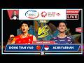 DONG TIAN YAO 🇨🇳 vs. ALWI FARHAN 🇮🇩 LIVE! Australian Open 26' (MS) FINAL | Darence's Watchalong