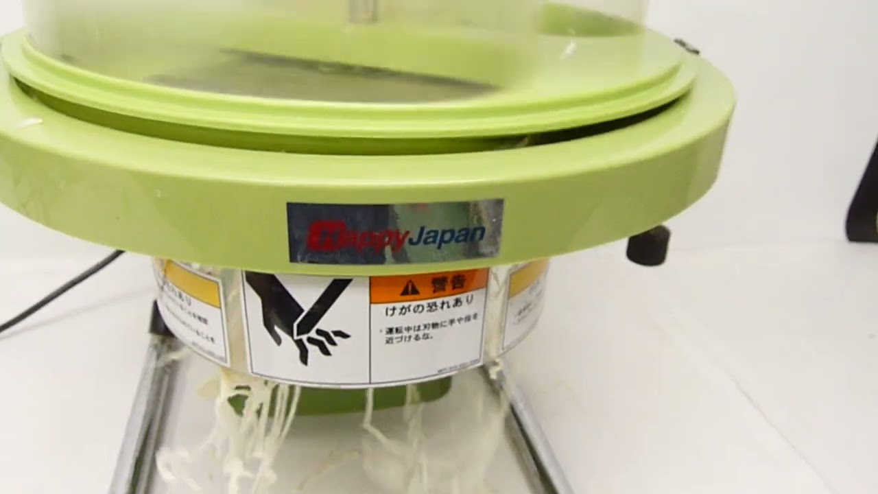 ハッピー工業 RCS-70 キャベツスライサー ハッピージャパン 動作確認