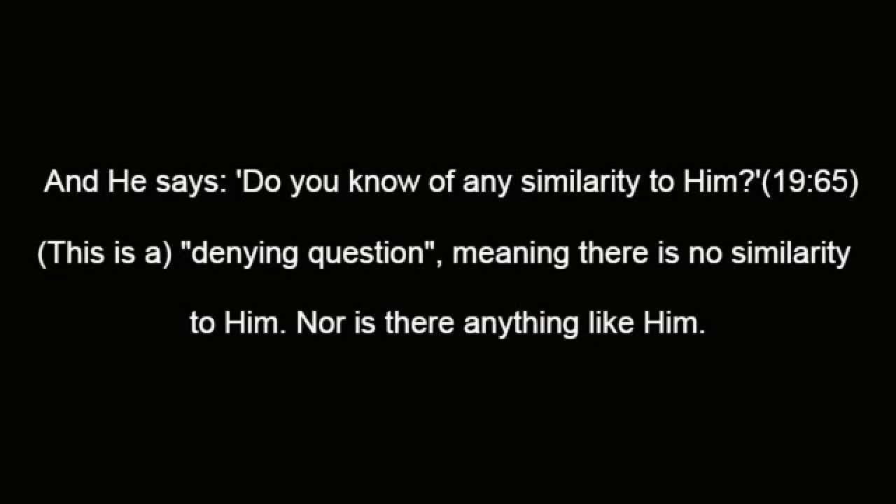 Where is Allah -  Shaykh Bin Baaz