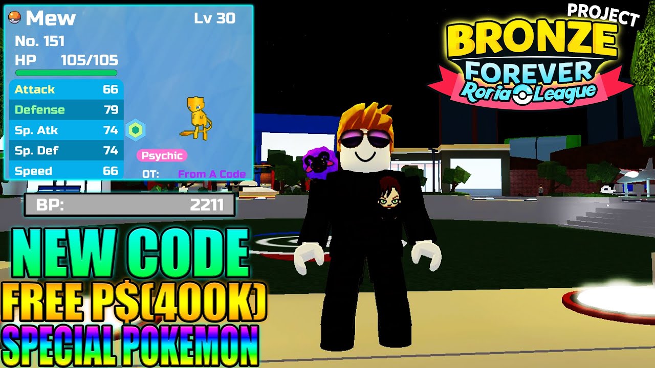 PBF IS BACK With A NEW Code!  Pokémon Brick Bronze 