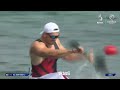 MK1 200m Heat 2 - European Games Krakow-Malopolska 2023
