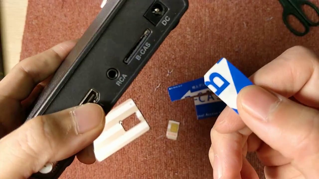 B Casカードをカットして Mini B Casカードにする方法 Youtube