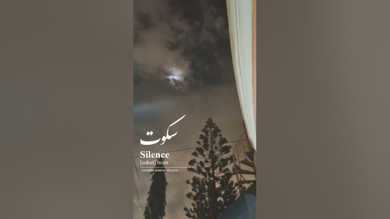 does-silence-mean-peace-silence-night-moon-peace-quotes-trending