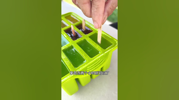 就是绿舌头姥姥也能让你实现口味自由！还有什么雪糕能难倒姥姥呢？#潘姥姥 #shorts #鄉村守護者 #panlaolao